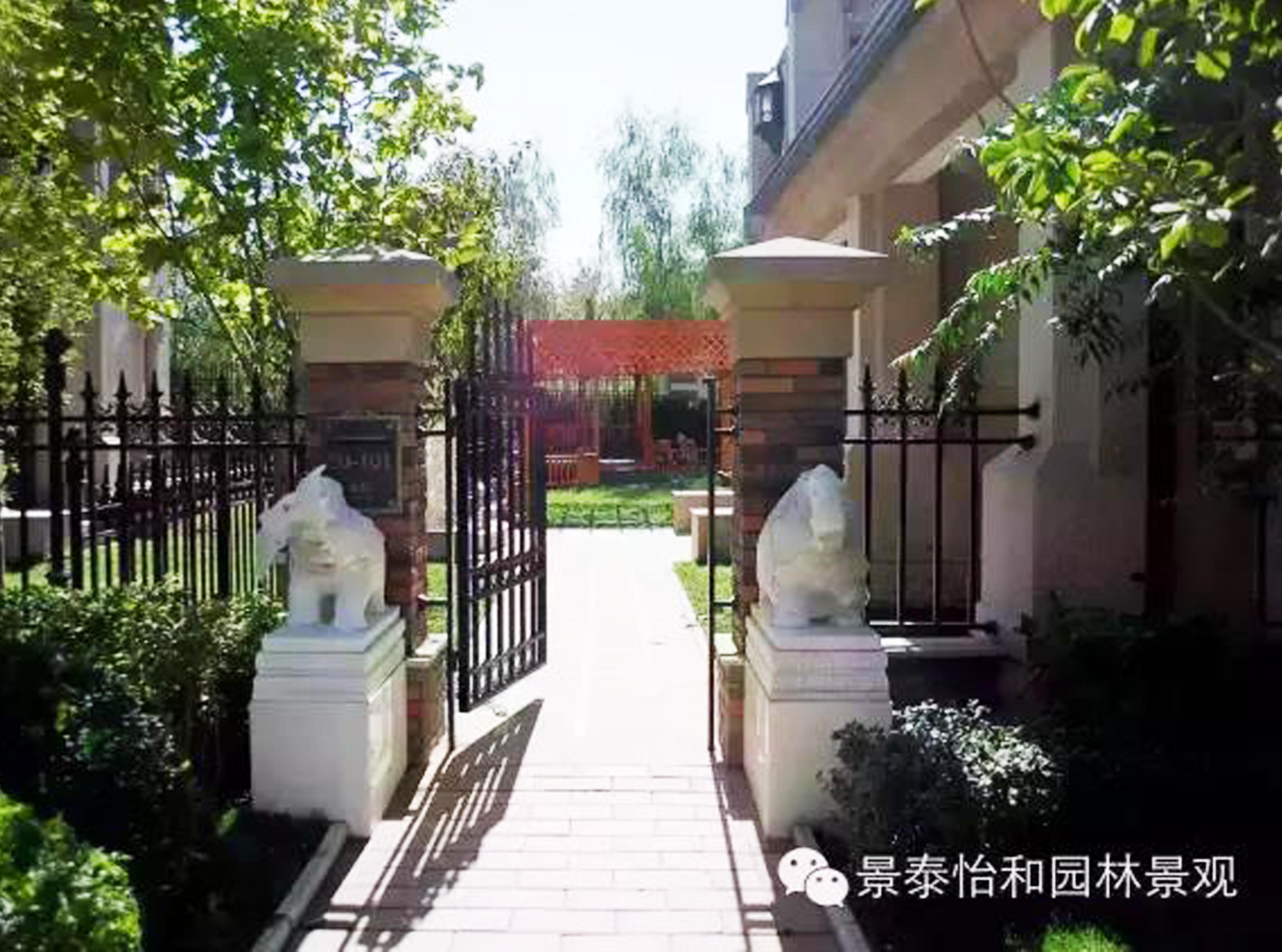 【案例】 ——京基鷺府 【案例】 ——京基鷺府